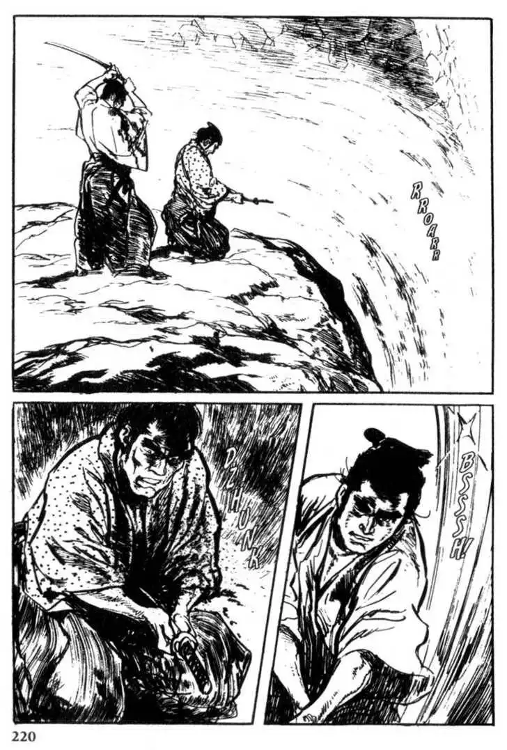 Samurai Executioner Chapter 10 76